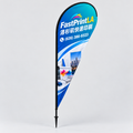 FastPrintLA 水滴旗 Teardrop Flag
